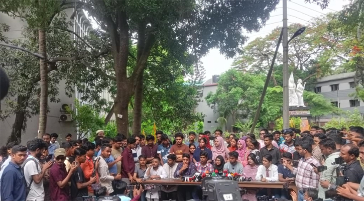 সরকারকে ২৪ ঘণ্টার আল্টিমেটাম সাত কলেজের